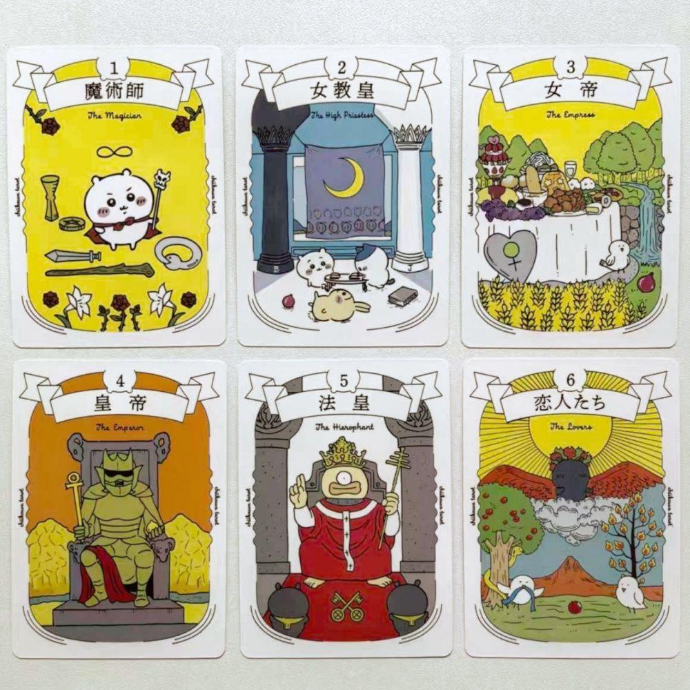 Kawaii Chiikawa Tarot Deck - 22 Major Arcana Anime Collectible Tarot Cards 10.4*7.3cm - Cute Hachiware & Usagi Divination Cards