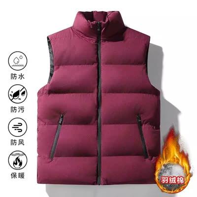 Trajes y chaquetas – Chalecos