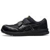 New Asics Winjob CP20E Black FCP20E-002