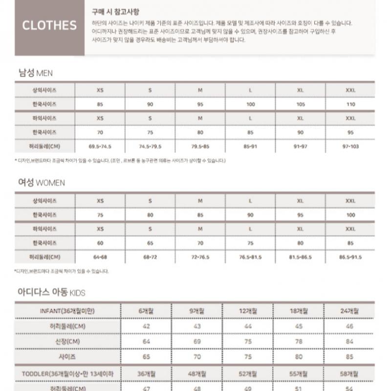 New Balance Half Club  Hoodie Zip Up  C28   Nbmde11013 16 Uni Essential