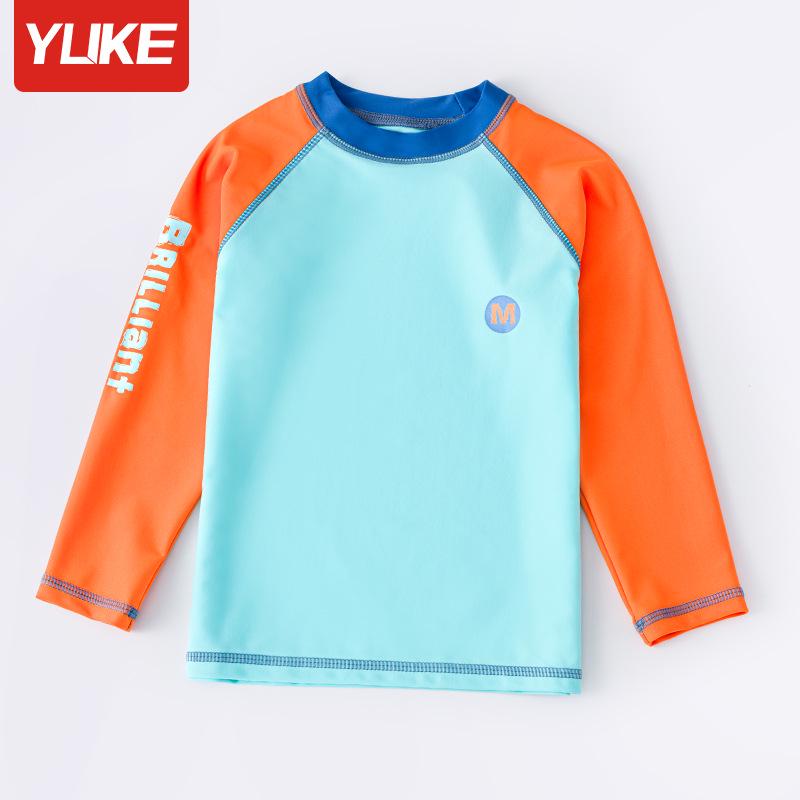 Kids' Split Swimsuit: Boys' Swimwear with Sun Protection - Trunks and Top for Swimming and Hot Springs