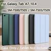 Case for Samsung Galaxy Tab A7 10.4 2020 / 2022 SM-T500 SM-T505 SM-T503 SM-T509 Magnetic Flip Smart Cover Soft Silicone Case