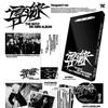 Album THE BOYZ TRIGGER 9. Mini