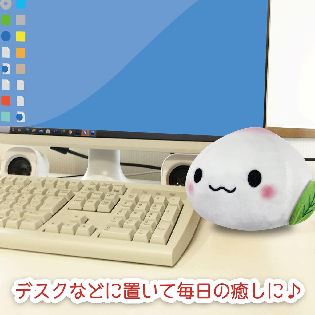 Cute Plush Mascot, Fluffy and Soft Cushion Toy, Soothing Gift, Figurine (Peach)