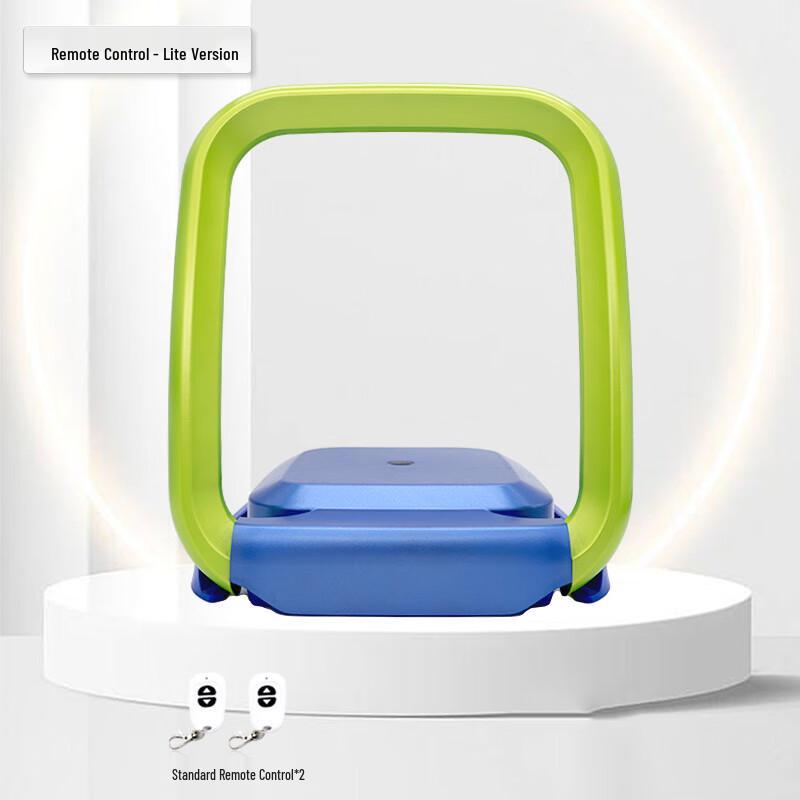 Kemai Smart Parking Lock