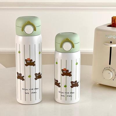 Stainless Steel Cute Puppy Adult Girls Good-Looking Compact Portable Insulated Water Cup for Direct Drinking