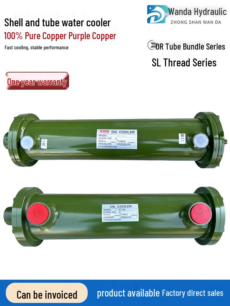 Hydraulic Water-Cooled Tube Bundle Cooler Radiator Condenser OR Series (60/100/150/250/350SL)