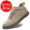 Men's shoes autumn retro high-top thick-soled invisible inner heightening shoes 6cm British trend sports and leisure board shoes
