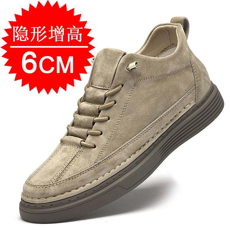 Men's shoes autumn retro high-top thick-soled invisible inner heightening shoes 6cm British trend sports and leisure board shoes