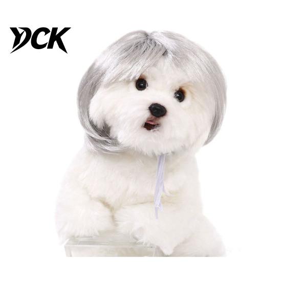 Funny Cat Cosplay Wig Pet Wig, Cute Bob Cut Afro Curly with Adjustable Accessories Elastic Band, Breathable for Dogs, Cats Halloween Party Headwear