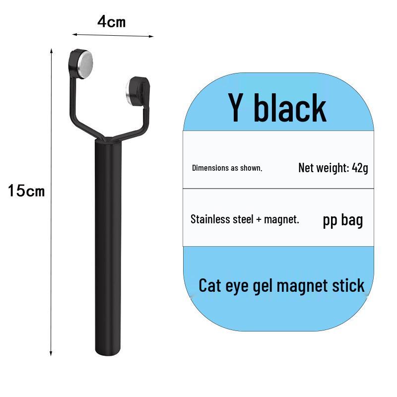 Multifunctional Cat Eye Magnet Nail Gel Tool - Y-Shaped, Cylindrical & Super Strong