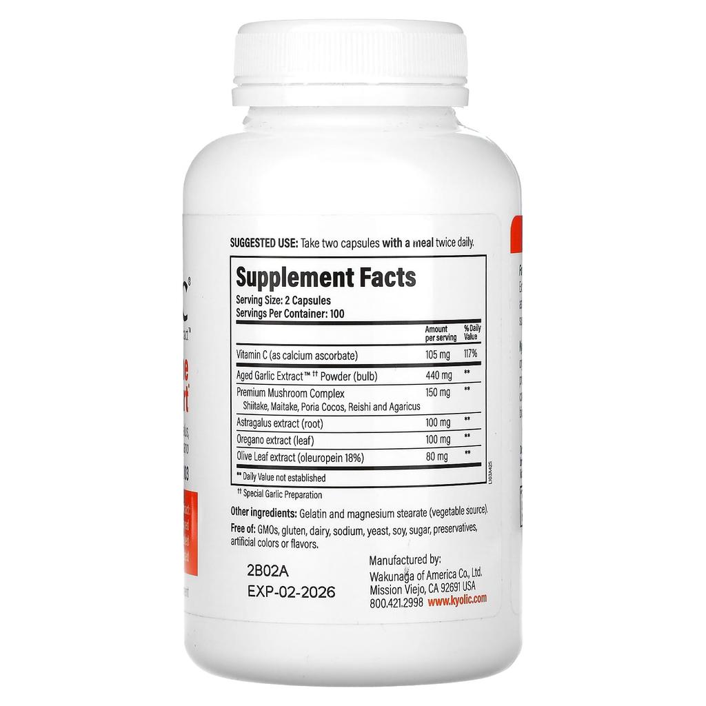 Aged Garlic Extract, Immune, Formula 103, 200 Capsules