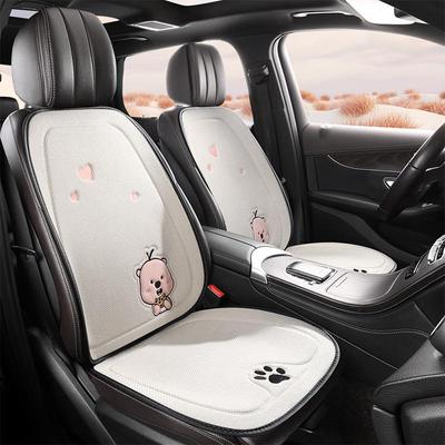Beaver Cartoon Cotton Linen Car Seat Cushion for Hyundai Festa, Elantra, Tucson - All-Season Use.