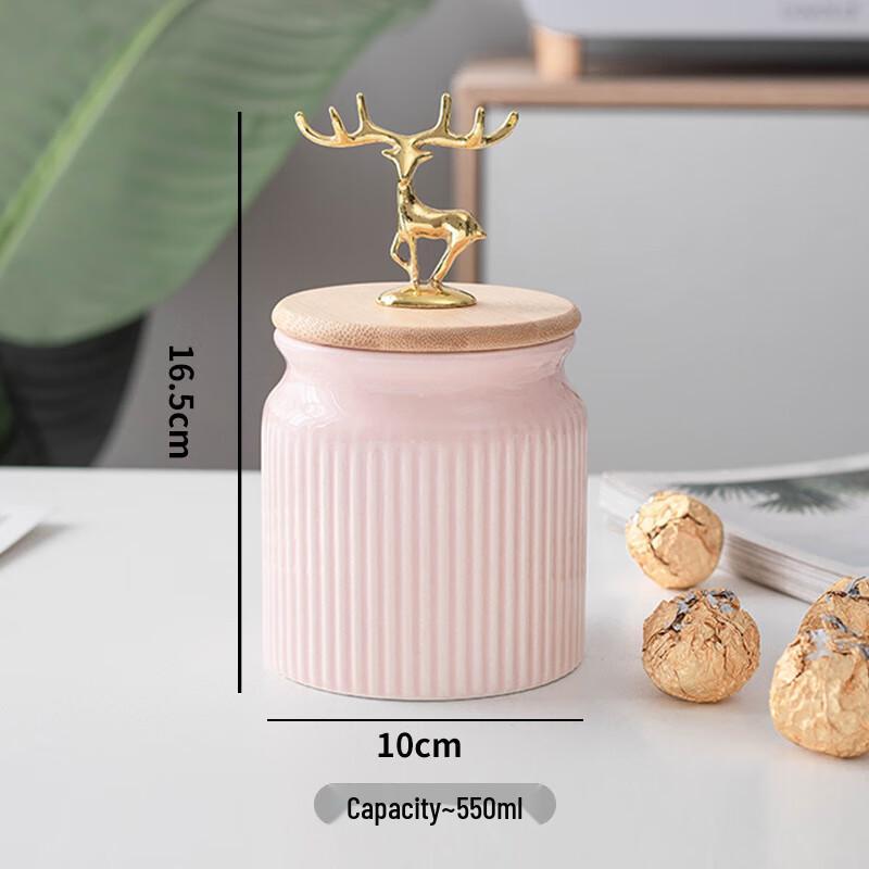 Керамическая банка для хранения кофейных зерен ZISIZ