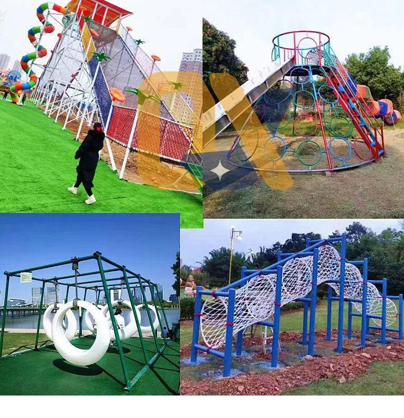 Versatile Outdoor Climbing Rope Ladder & Swings for Children's Physical Training In Kindergarten