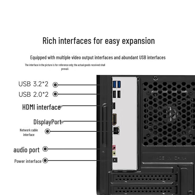 ERAZER Co-V7 Business Desktop PC (CN Version)