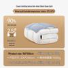 NetEase Yanxuan 90% White Duck Down Quilt