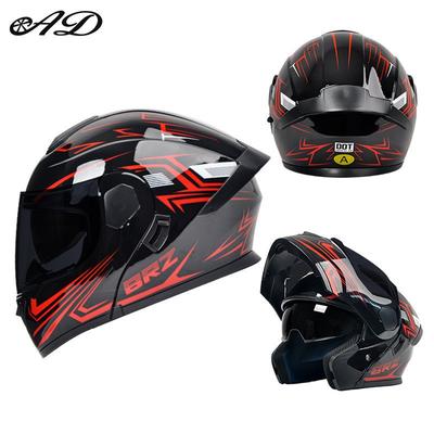 Motorcycle Helmet Men's Full Four Seasons Electric Vehicle Safety Exposed Ventilation