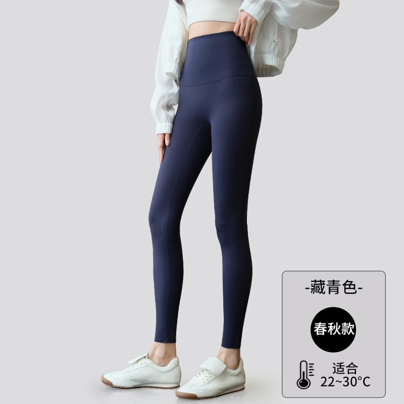 

Не сдавливающие легкие пластиковые штаны с акулами женские большого размера с высокой талией для живота штаны для йоги флисовые леггинсы осень и зима XL