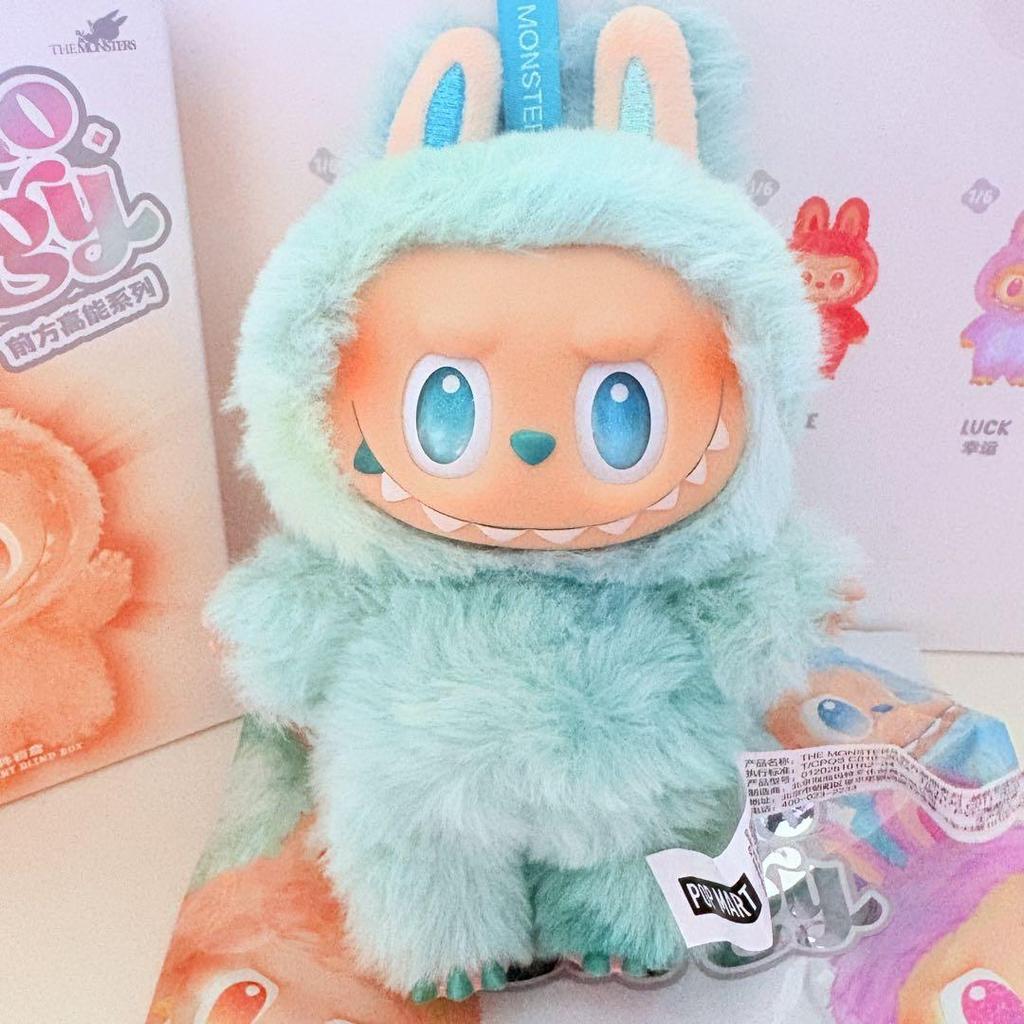 [USED] Authentic SERENITY LABUBU Energy POPMART