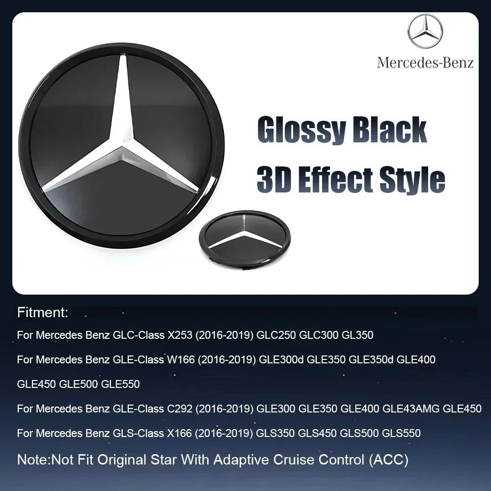 C200 E200 For Mercedes Benz For Mercedes Benz OE LED Emblem Light Car Glossy Black Front Grille Illuminated Logo Star Badge X253