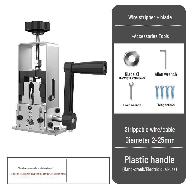 Compact Multi-Functional Wire Stripper: Hand-Crank Electric Tool for Peeling Scrap Copper and Household Cables.