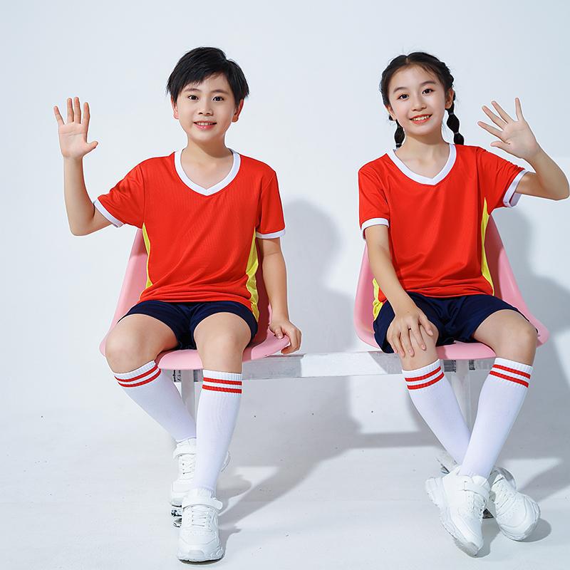 Kids' Quick-Drying Sports Suit for Badminton, Tennis, and Table Tennis Training