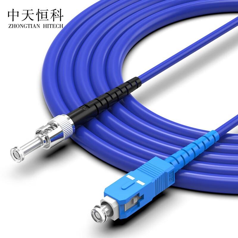 Zhongtian Hengke Telecom-Grade Single Mode Indoor Armored Fiber Optic Patch Cable