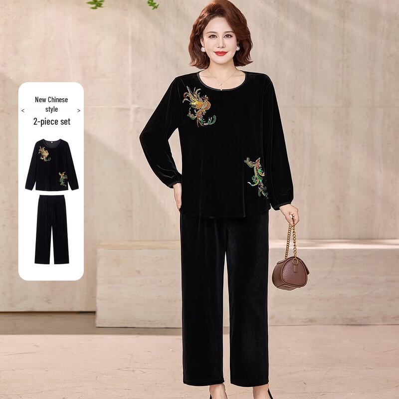 Datang Furen Women's Embroidered Velvet Wide-Leg Pant Set