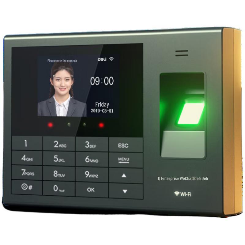 Deli Smart Cloud Time Attendance Machine