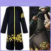 Exquisite One Piece Trafalgar Law Cosplay Costume Set With Cloak Pants And Hat
