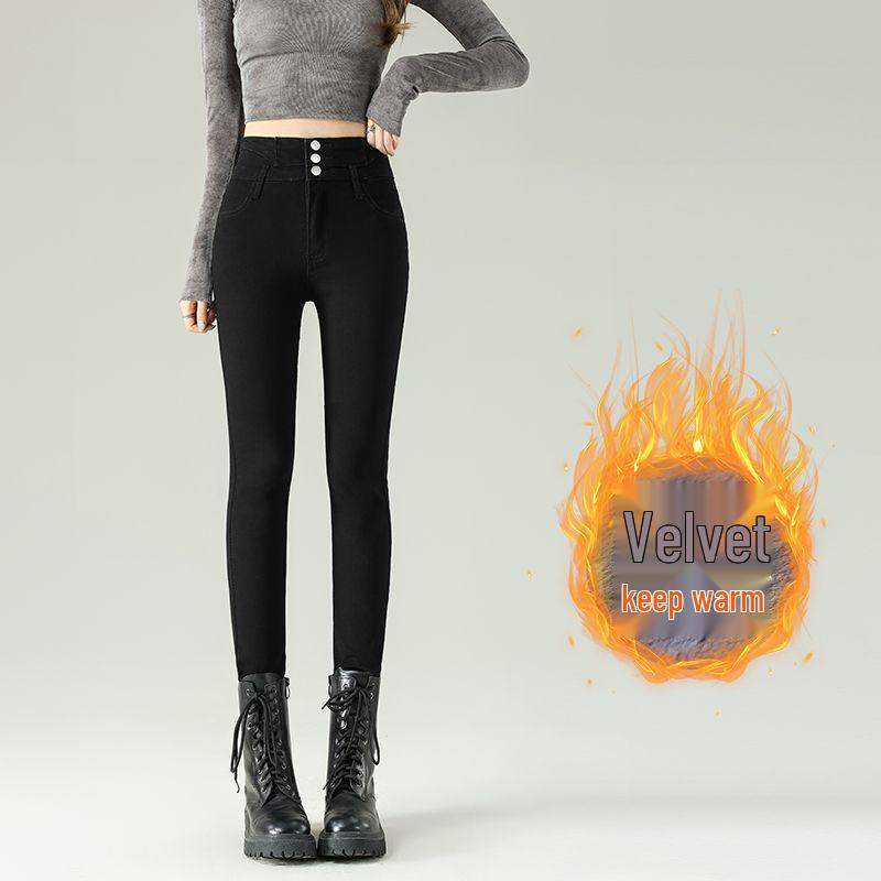Damen Blaue-Graue High-Waist Schlankmachende Skinny Jeans mit Samtfutter