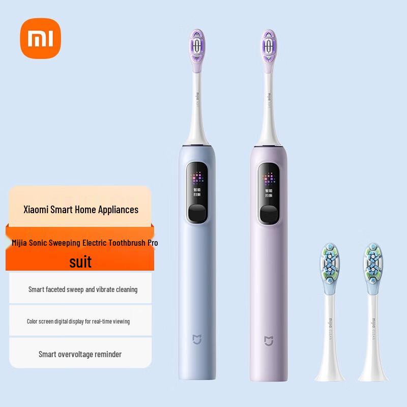 

Xiaomi Sonic Electric Toothbrush Pro
