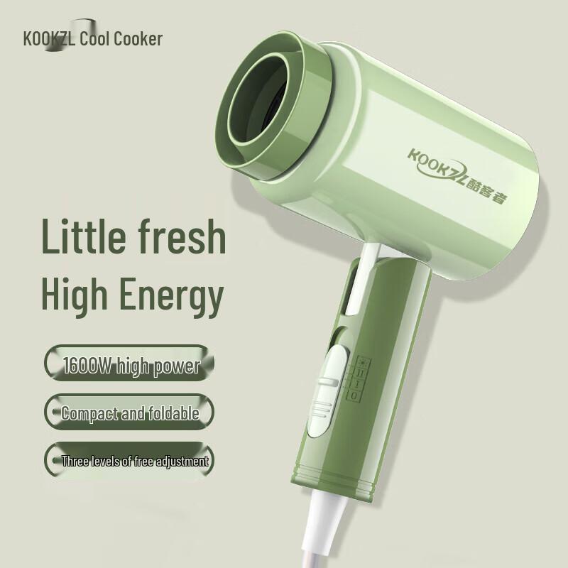 Cooker D47 1600W Foldable Portable Hair Dryer CN plug (adapter included)