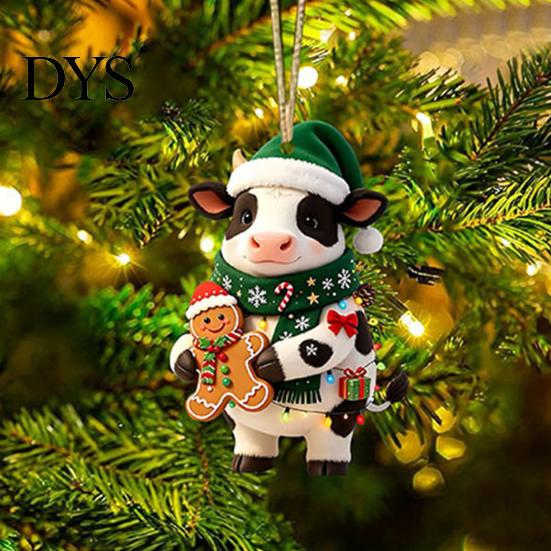 Lightweight Acrylic Party Supplies Cute Cow Christmas Ornament, Cartoon Milk Hanging Decoration, 2D Unique Souvenirs Flat Farmhouse Animal Pendant for