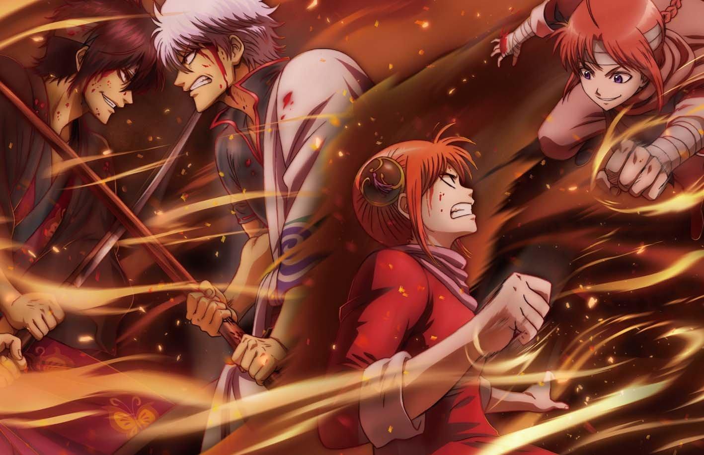 

Gintama°11 (Limited Edition) [Blu-ray]