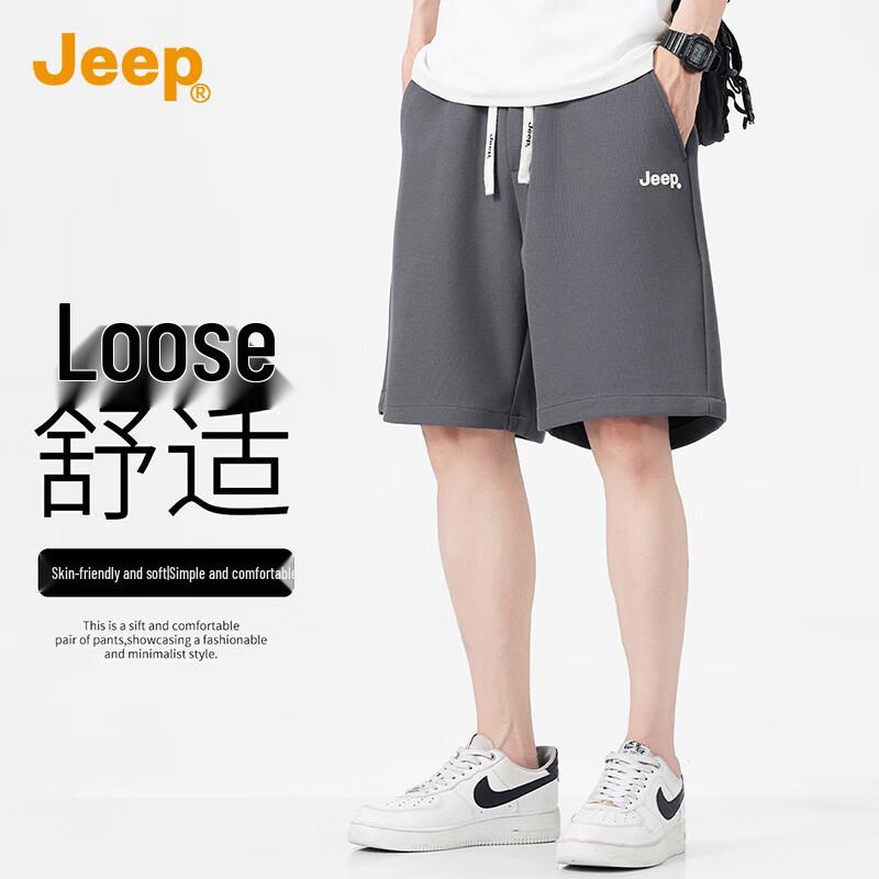 Мужские летние свободные повседневные шорты JEEP M