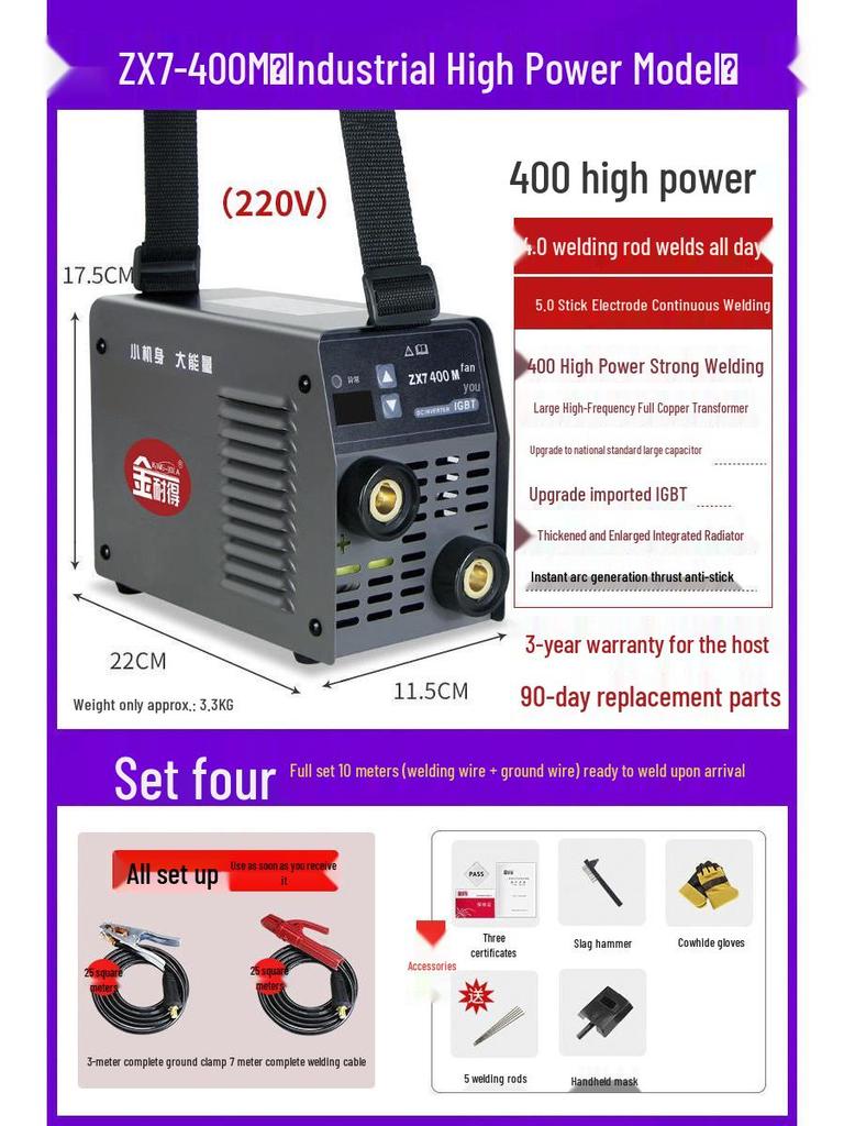 Gold Dual Voltage Mini Portable Welder for Home and Industrial Use