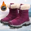Women's Winter Shoes Women's High Top Shoes Cotton Shoes Outdoor Shoes Snow Boots Large-sized Winter Boots