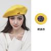 Große Größe 60 cm Wollbarett Wintermützen für Damen Warm halten Mode Malerhut Damen Einfarbige Boina Lässige Beanie Große Größe