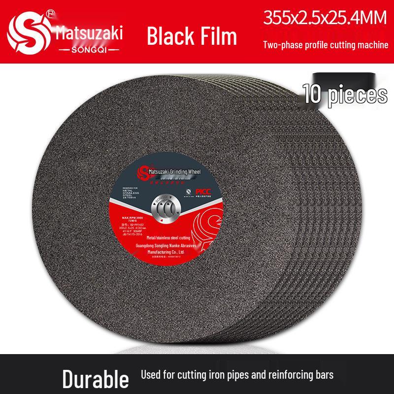350mm Stainless Steel Cutting Disc, 4-Type Thickness, Profile Metal Grinding Wheel for 355/400 Industrial Saw Machines