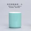 Chaxun Carved Ceramic Tea Cup