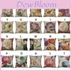 Premium Retro Flower Linen Pillow Case For Stylish Sofa Home Decor 18 Inches
