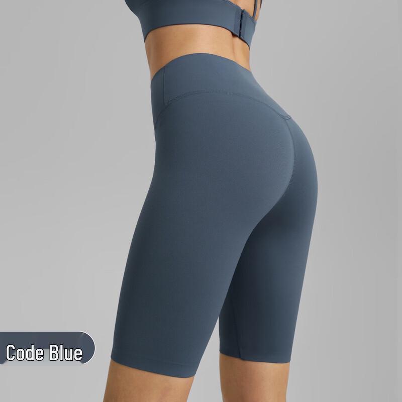 Yimai Cycling Yoga Shorts