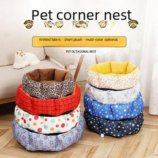 Cozy Winter Semi-Enclosed Cat and Dog Mat – Machine Washable