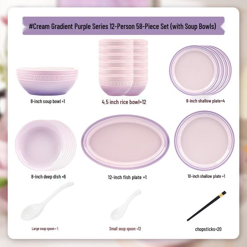 Moda Lanka High-Grade Porcelain Dinnerware Set