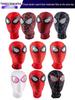 Spider-Man Halloween Cosplay Blinking Mask & Toy Gloves Set