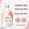 Dove Shower Gel & Body Scrub Set