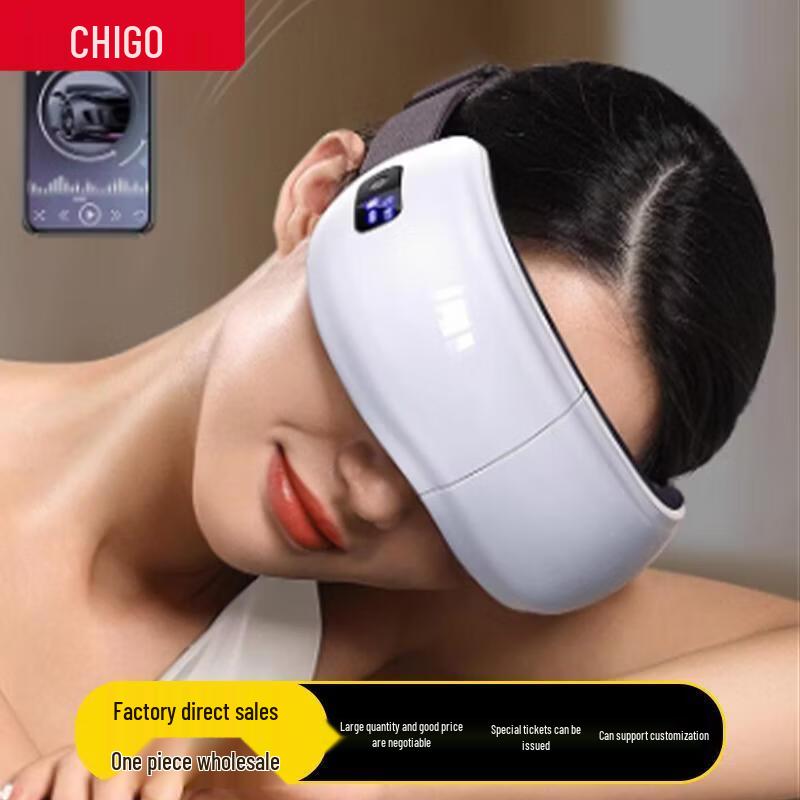 CHIGO Portable Eye Massager CN plug (adapter included)