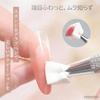 CREATERA Nail Supplies Nail Art Tool Includes 100 cube and a grab Suitable for and glitter Compatible with gel and for home and salon Set ultra-fine